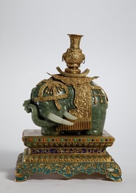 Jingtai Blue Jade Elephant Ornament