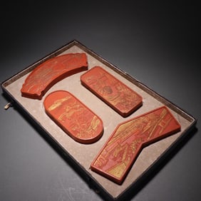 A Set Of Gold, Landscape, Poetry, Prose, Cinnabar Ink