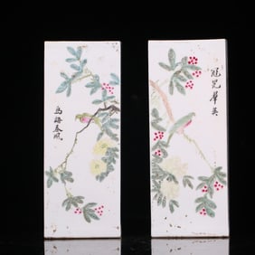 A Pair Of Pink Flower Bird Hat Tubes