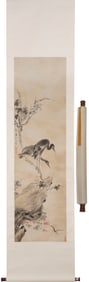 Silla Mountain people flower and bird paper
