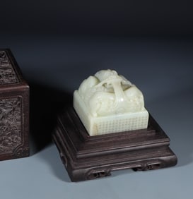 A Hotan Jade Divine Dragon Tureniu Poetry Seal