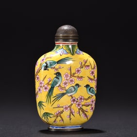 A copper painted enamel snuff bottle with happy eyebrows and tips