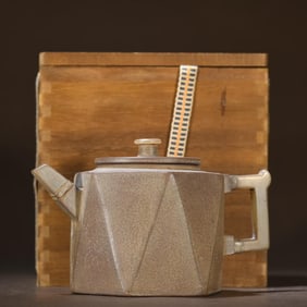 Old Purple Clay Inlaid With Hotan Jade Teapot