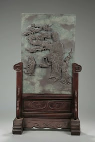 A purple robe, jade belt, inkstone carving, fish basket, Guanyin inserted screen