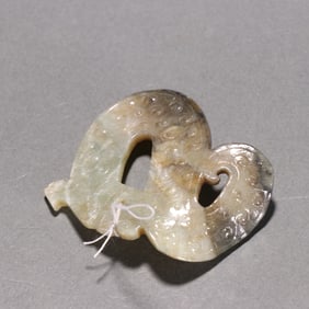 A piece of Han Gao ancient jade dragon shaped pendant