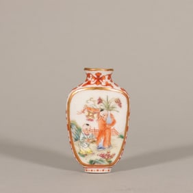 A pink baby play picture, poetic and literary snuff bottle