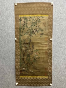 Song Huizong painted the heart