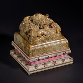 Shoushan Stone Carving Dragon Seal