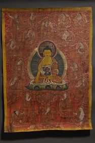 A thangka Shakyamuni hanging screen ornament