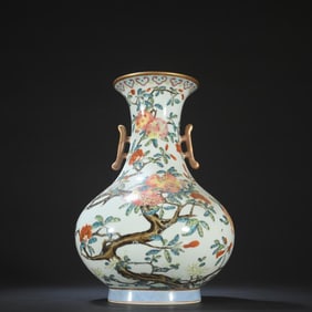 Jiaqing Pink Multi Carving Multi Blessing Double Ear Bottle