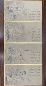 Bu Xiaohuai painted the heart of the lens on silk