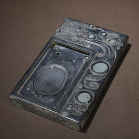 A piece of Wu Changshuo old end stone carving auspicious dragon Turui inkstone