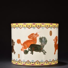 A Qianlong Pastel Kirin Picture Poetry Pen Holder