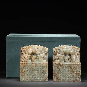 A pair of Hotan Jade seed and Longniu poetry seals