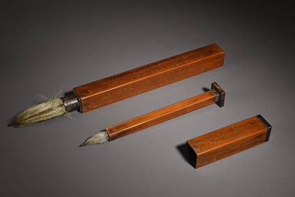 A Piece Of Bamboo Carved Pen Hair Barrel Study Ornaments