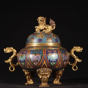 A Qianlong cloisonn é enamel cloisonn é double dragon ear auspicious beast furnace