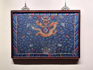 A Gold Embroidery Of Zhenglong Pan In Qing Dynasty