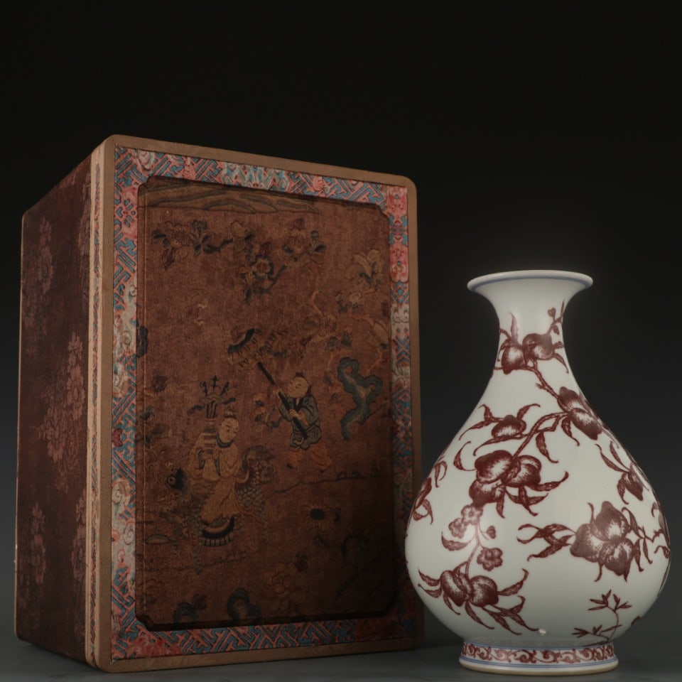 An Exquisite Qing Qianlong glaze red jade pot spring Ornament (1 of 9)