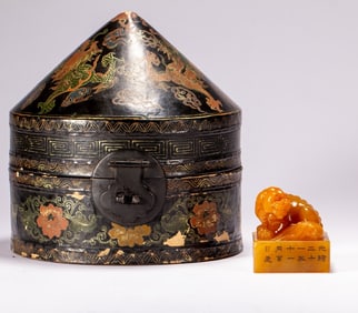 A piece of Tian Huang seal