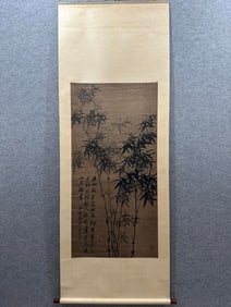 A piece of Zheng Banqiao boutique