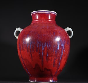 A piece of the Qianlong kiln of the Qing Dynasty changed the glaze like an ear