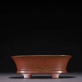 A Xuande copper tire jujube red skin incense burner