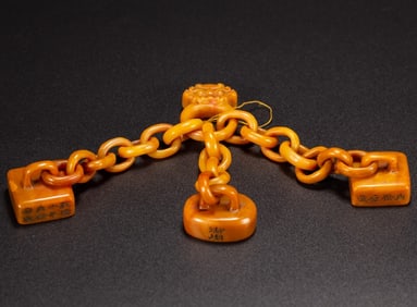 A piece of Tian Huang seal