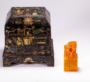 A piece of Tian Huang seal