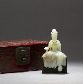 One piece of Hetian Jade Guanyin