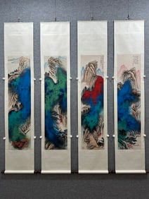 One by one, there are four screens