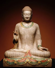 A piece of Northern Qi white marble painted Buddha statue (hand-painted Diamond Sutra)