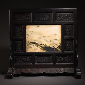 A piece of rosewood marble insertion