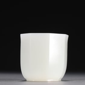 One piece of Hetian jade Bafang cup