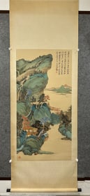 A piece of Zhang Daqian boutique