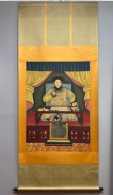 A Lang Shining masterpiece