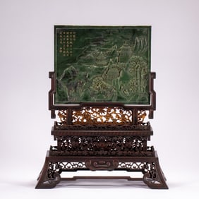 A piece of jasper interstitial