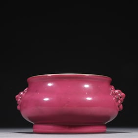 One piece carmine glazed lion ear incense burner