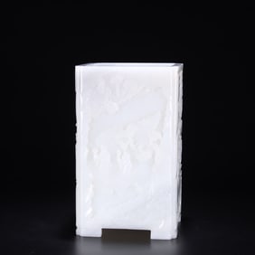 A piece of Hetian jade Quartet to wealth pen holder