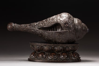 A piece of agarwood conch