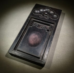 A piece of Guangxu imperial pen end inkstone