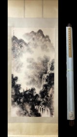 A masterpiece of Fu bouldering landscape