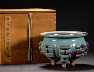 A piece of Jun kiln incense burner