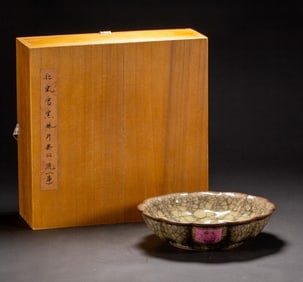 One piece of official kiln Kwai mouth wash