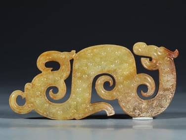 A piece of ancient jade dragon pendant
