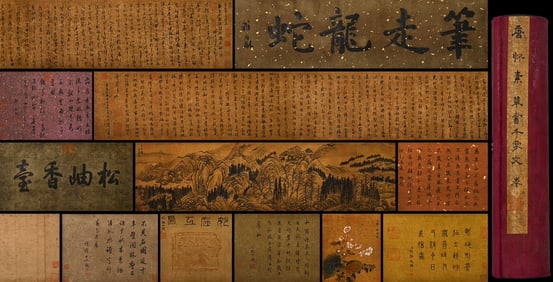 A handscroll of Tang Huaisu's cursive thousand-character text