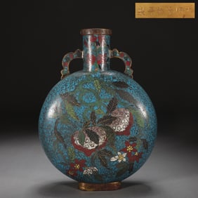 A Ming Dynasty "Daming Jingtai Year" cloisonné enamel Fushou three multi-pattern moon bottle