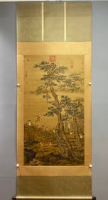 A Lang Shining masterpiece