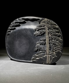 A piece of Duanyan landscape beauty