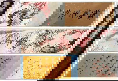 A handscroll of Qigong calligraphy