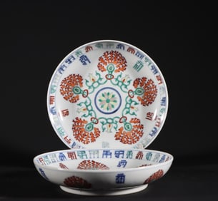 A pair of Qing Dynasty Qianlong Doucai flower plates